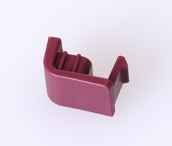 Photo of D3200 Power Connection Cover Red